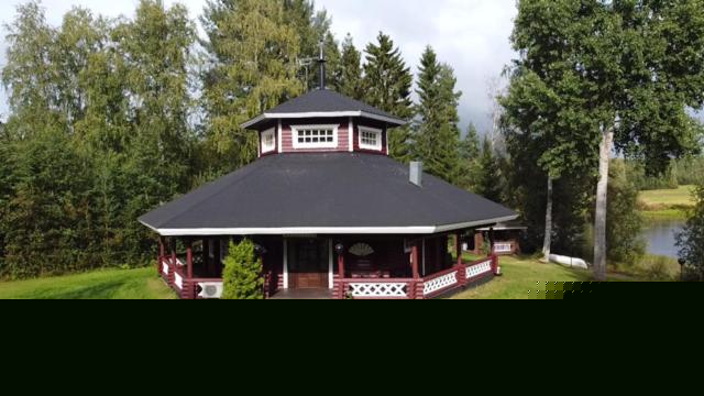 Karhunhovi Villa Paajarvi  Exterior photo